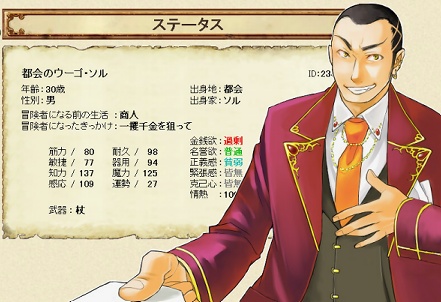 ファイル 13-1.jpg