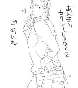 ファイル 145-1.jpg