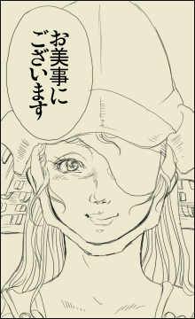 ファイル 156-1.png