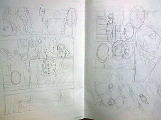 ファイル 165-1.jpg