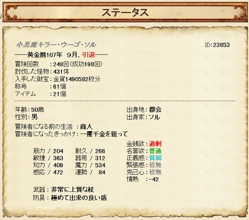 ファイル 173-1.jpg