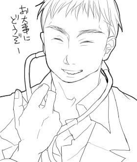 ファイル 179-1.jpg