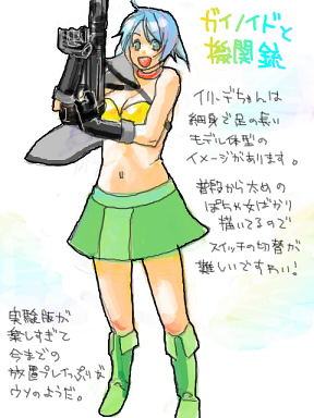 ファイル 181-1.jpg