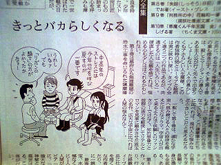 ファイル 187-1.jpg