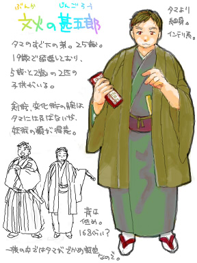 ファイル 239-1.jpg