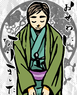 ファイル 250-1.png