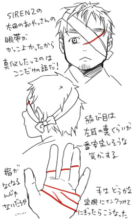 ファイル 254-1.jpg