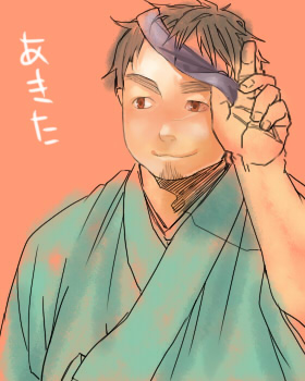 ファイル 260-1.jpg