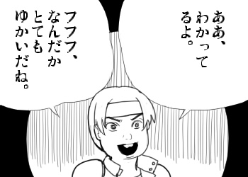 ファイル 281-1.jpg