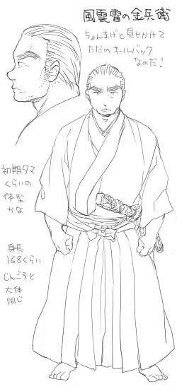 ファイル 287-1.jpg