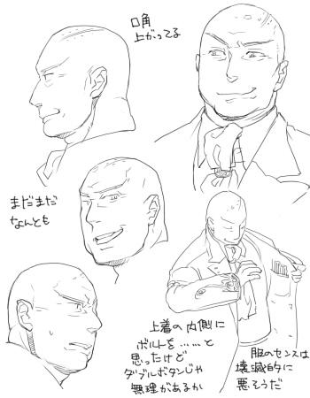 ファイル 289-1.jpg