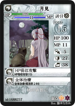 ファイル 293-3.jpg