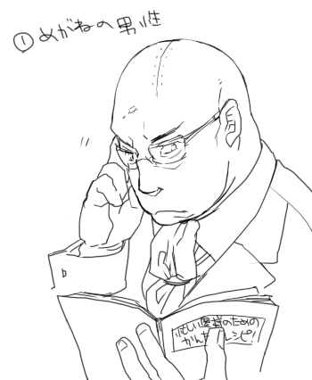 ファイル 308-1.jpg