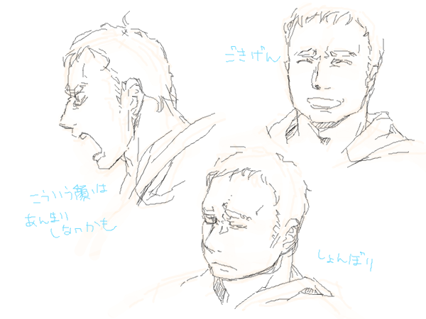 ファイル 357-1.png