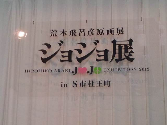 ファイル 358-1.jpg