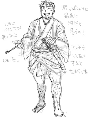 ファイル 49-1.jpg