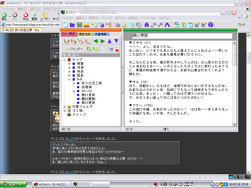ファイル 53-1.jpg