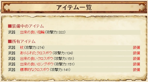 ファイル 69-1.jpg