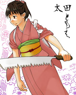 ファイル 7-1.jpg