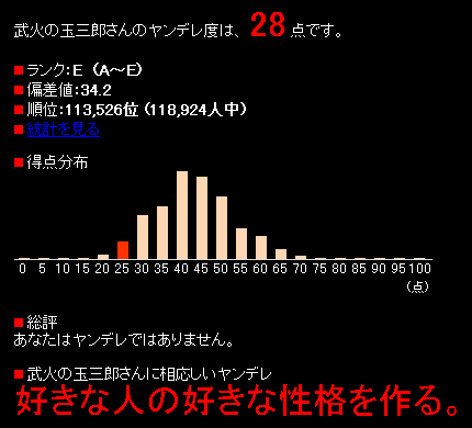 ファイル 93-1.gif