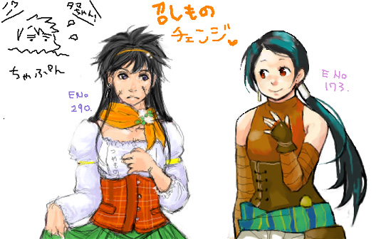 ファイル 96-1.jpg