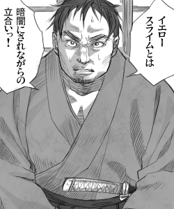 ファイル 97-1.png