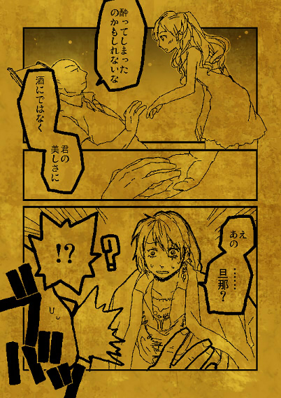 ファイル 103-1.jpg