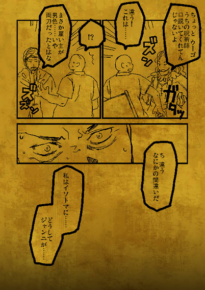 ファイル 103-2.jpg