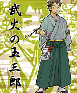 ファイル 37-1.jpg