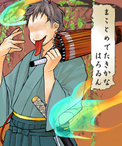 ファイル 38-1.jpg