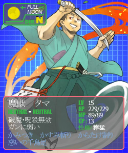 ファイル 47-1.jpg