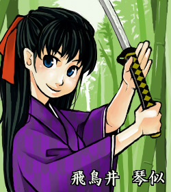 ファイル 61-1.jpg