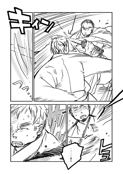 ファイル 73-4.png