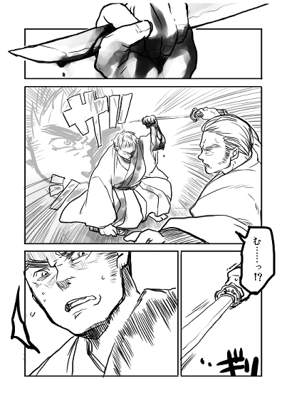 ファイル 75-4.png