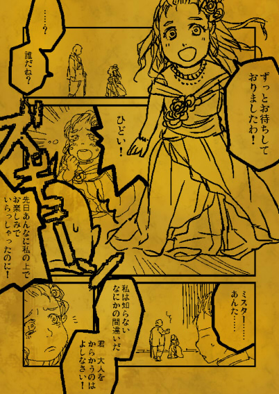 ファイル 94-2.jpg