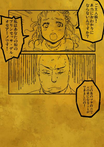 ファイル 94-3.jpg