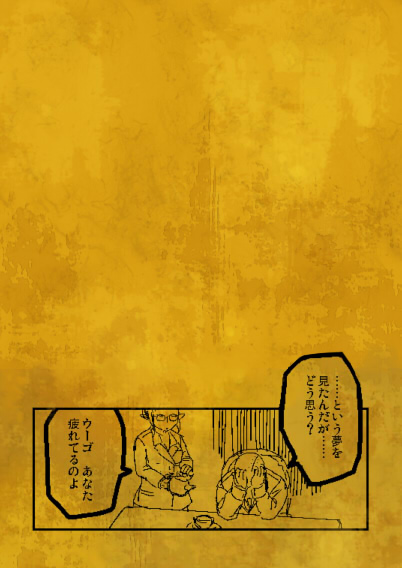 ファイル 94-4.jpg