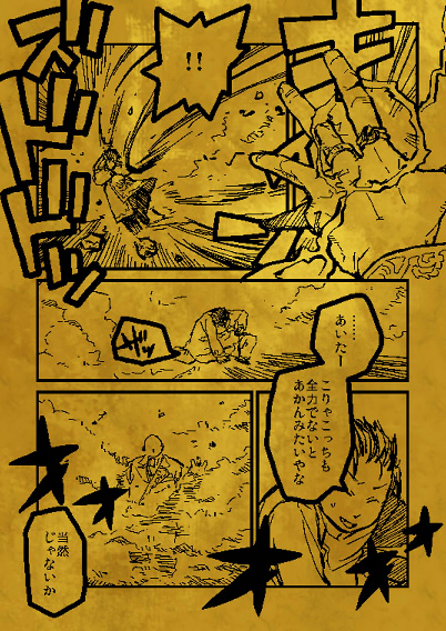 ファイル 98-1.jpg